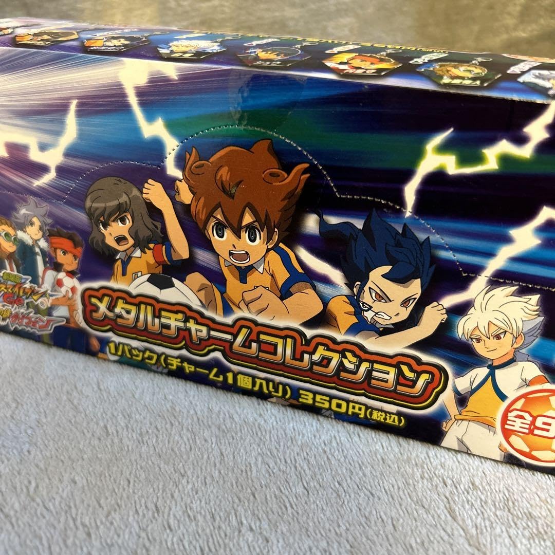 Amazon.co.jp: イナズマイレブンGO メタルチャームコレクション 1BOX
