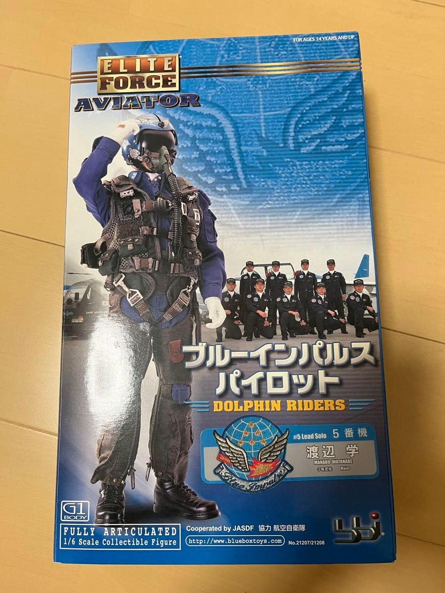 新品ブルーインパルスフィギュアパイロット渡辺学