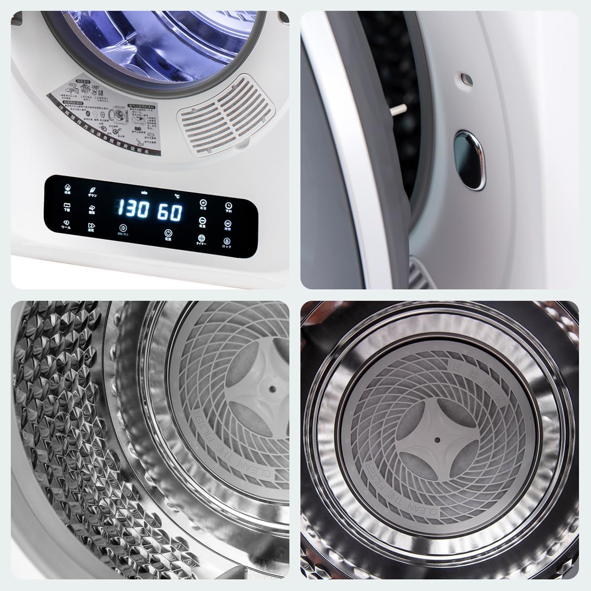 小型衣類乾燥機 3kg 衣類乾燥機 小型 タッチパネル操作 除湿 壁掛け