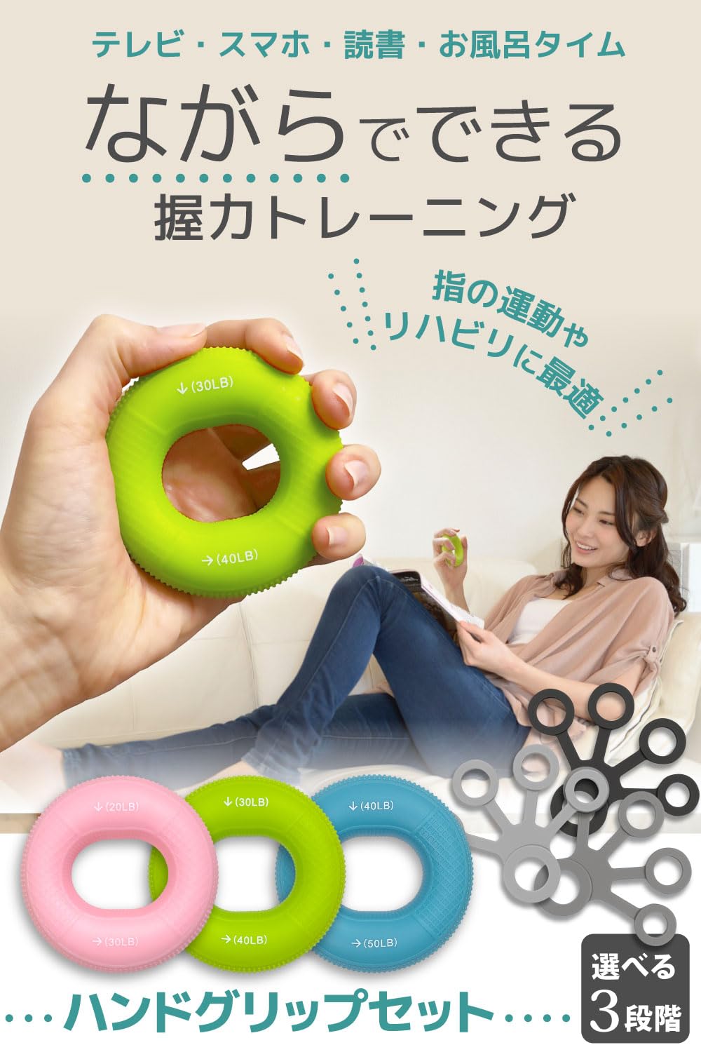 Amazon | [HUCCO] ハンドグリップ 握力グリップ 握力 トレーニング