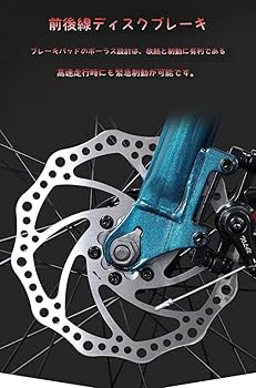 くるすけ Amazon | PATIKIL 70mm スケートボードホイール 1セット 78A