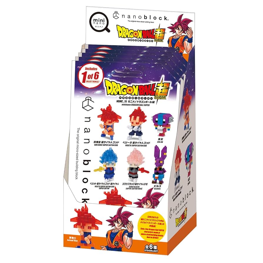 ドラゴンボール ミニコロカード 8枚セット ドラゴンボールZ ミニコロゲームカード 〈H-3〉クリリン