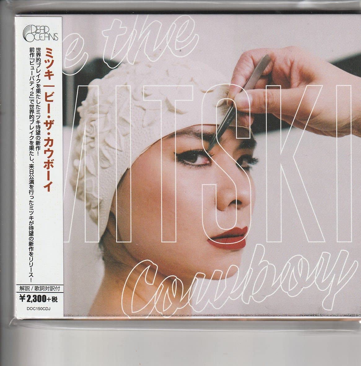 Mitski ミツキ BE THE COWBOY JAPAN LIMITED Mitski = ミツキ