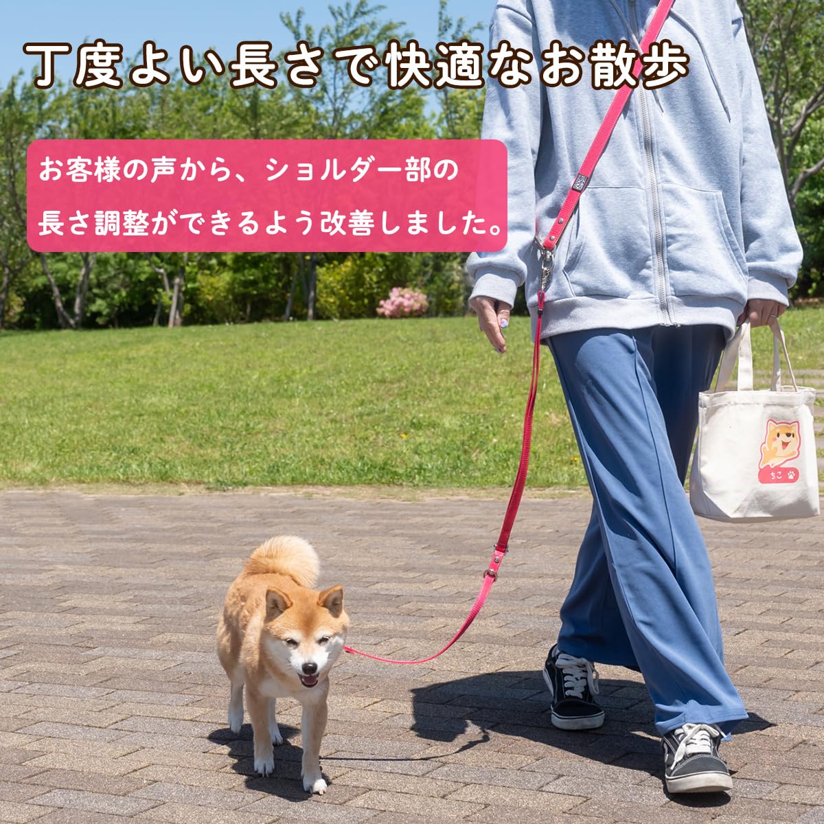 Amazon | ワンダーフィット 犬 ショルダーリード ハンズフリーリード