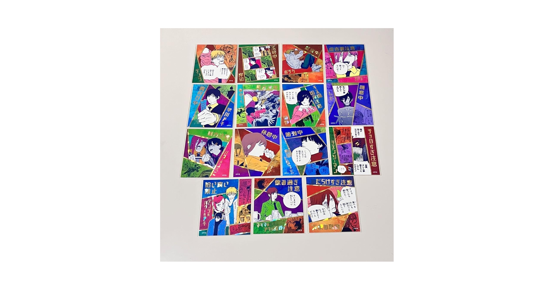 Amazon.co.jp: チェンソーマン アテンションステッカー