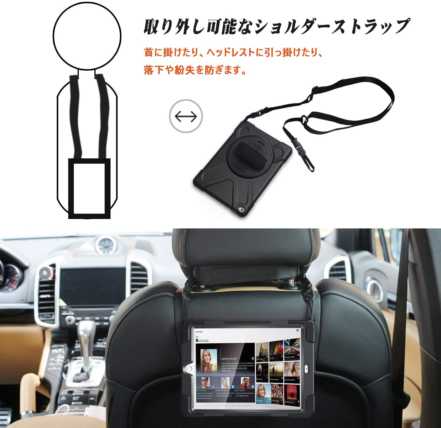 Amazon | iPad air2 ケース 2014 SIBEITU iPad エアー2 ケース 耐衝撃