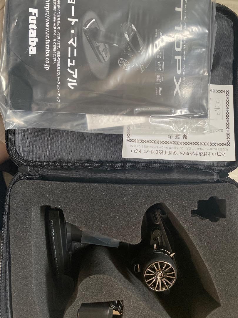 Futaba T10PX デジタルラジコンコントローラー Futaba T10PX ラジコン