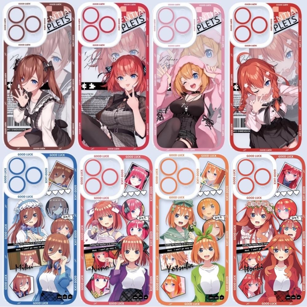 Amazon.co.jp: 五等分の花嫁 スマホケース FOR iphone17用ケース 中野