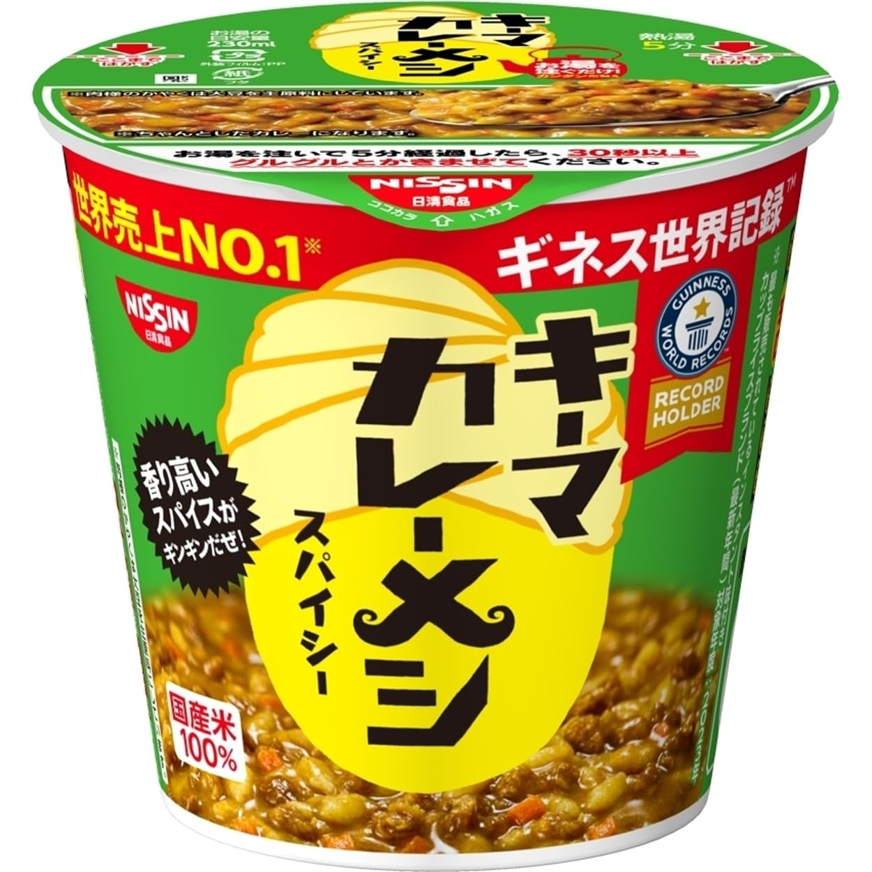 Amazon | カレーメシ キーマカレーメシ スパイシー 日清食品