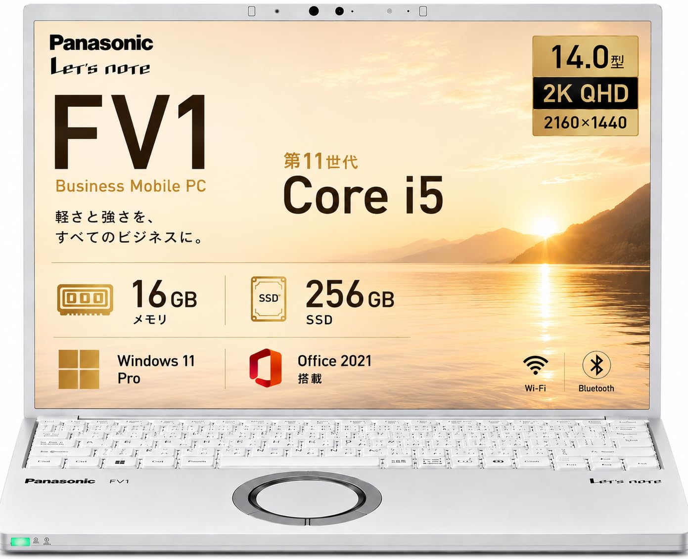 Amazon.co.jp: 【整備済み品】ノートパソコン Panasonic Let's note CF