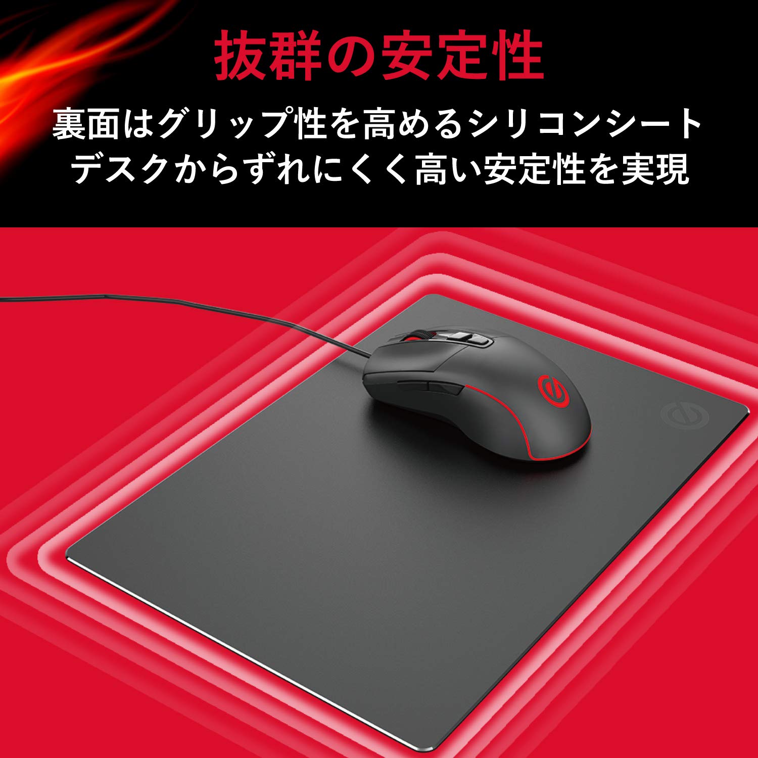 Amazon.co.jp: エレコム マウスパッド ゲーミング アルミ [滑り性が