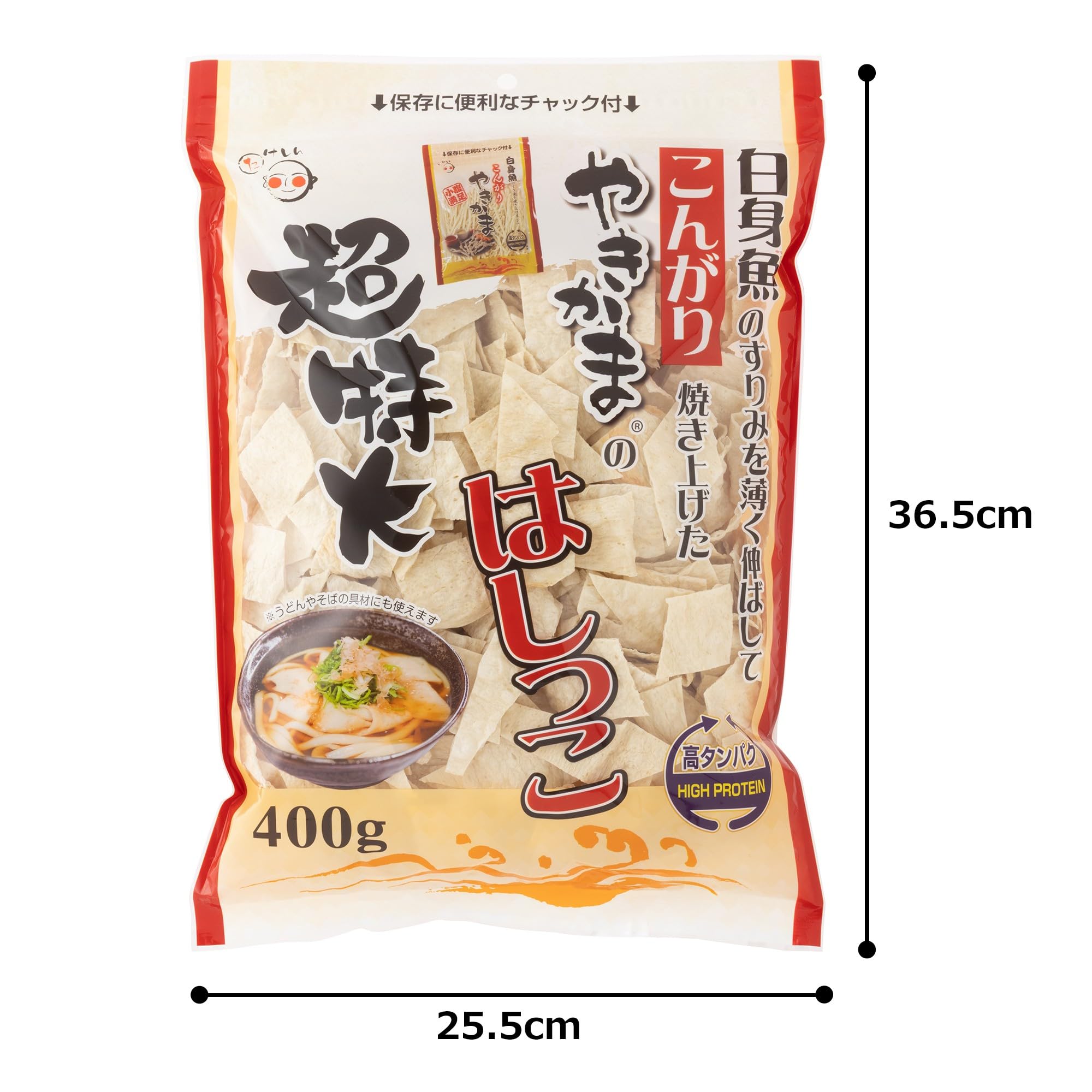 Amazon | たけしん 超特大(メガサイズ) やきかまのはしっこ Amazon | たけしん 超特大(メガサイズ) やきかまのはしっこ