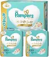 【新品未使用】Pampers はじめての肌へのいちばん テープ おむつ 210枚 Amazon | パンパース オムツ テープ はじめての肌へのいちばん S