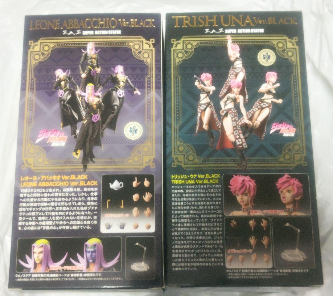 Amazon.co.jp: ワンフェス 2024冬 超像可動 ジョジョの奇妙な冒険 