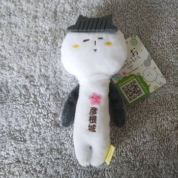 ゆきおご当地セット Amazon.co.jp: ご当地ゆきお コレクション セット販売 : おもちゃ