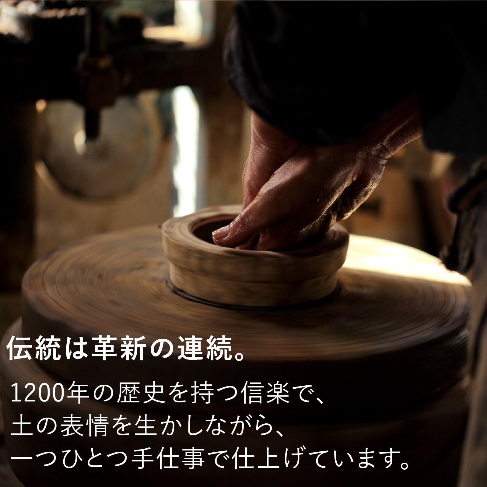 Amazon.co.jp: 明山 GRAIN WARE AKATSUCHI BOWL L φ195×H81mm 信楽焼