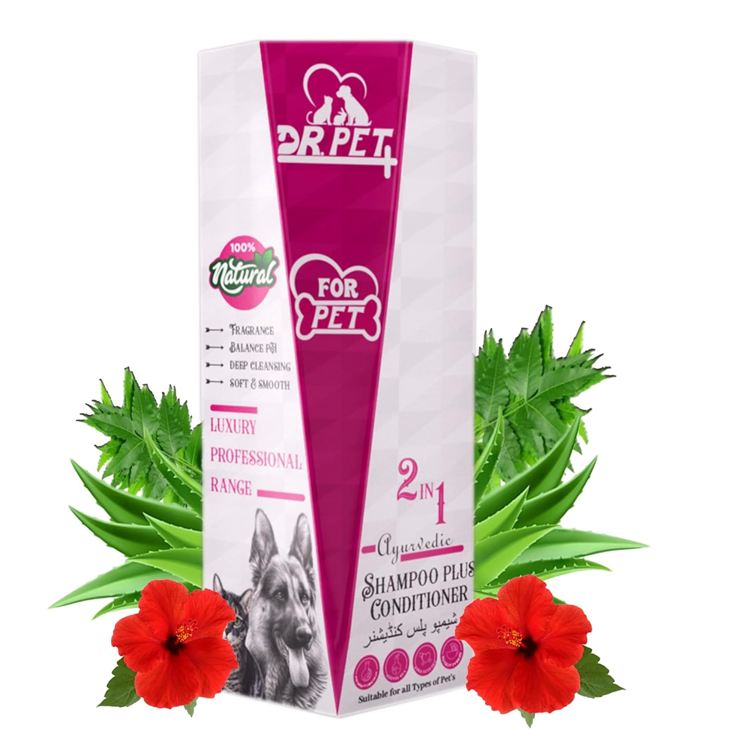 Dr. Pet Plus Ayurvedic 2 in 1 Shampoo Plus Conditioner for Pet, Dog, Cat Made Natural