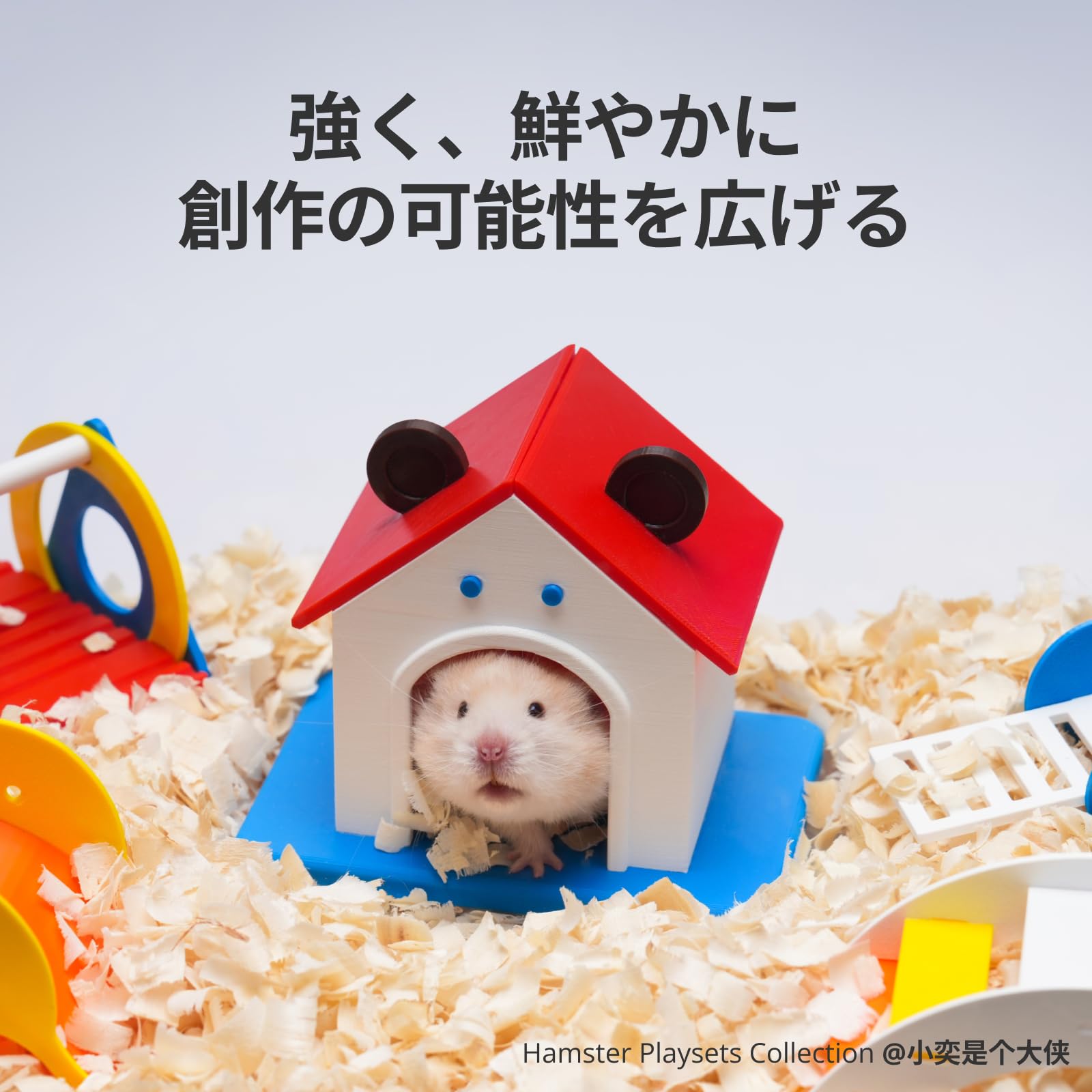 Amazon.co.jp: Bambu Lab PETG ベーシック フィラメント 1.75mm PLA 線