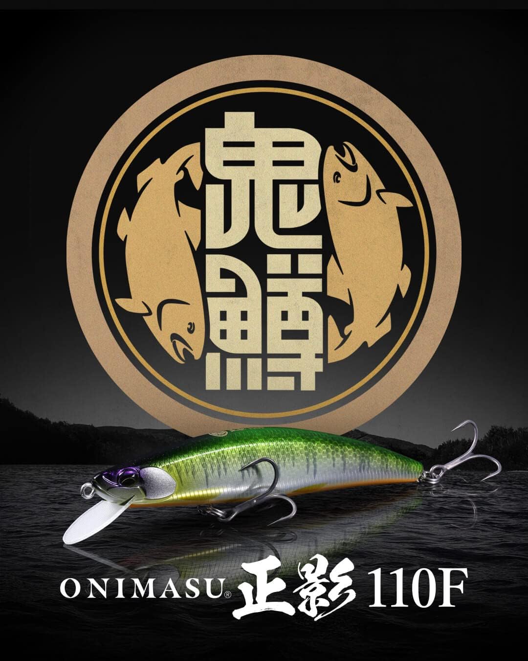 ONIMASU MASAKAGE 110F Demon Trout