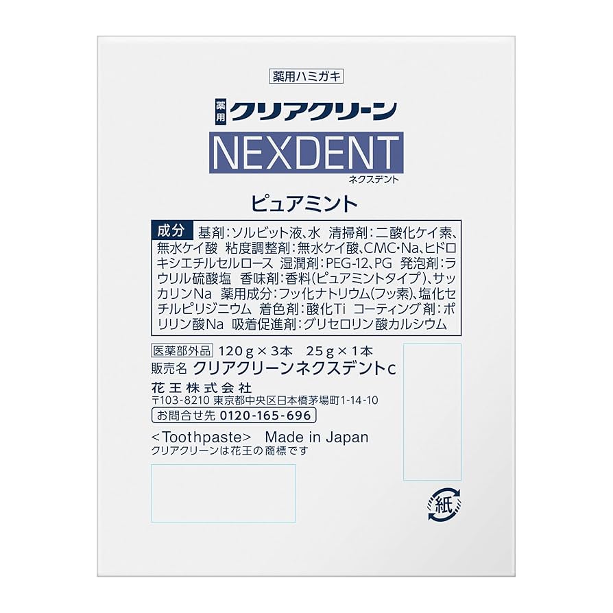 Kento様 リクエスト 3点 まとめ商品 Kento様 リクエスト 3点 まとめ商品 Kento様 リクエスト 3点