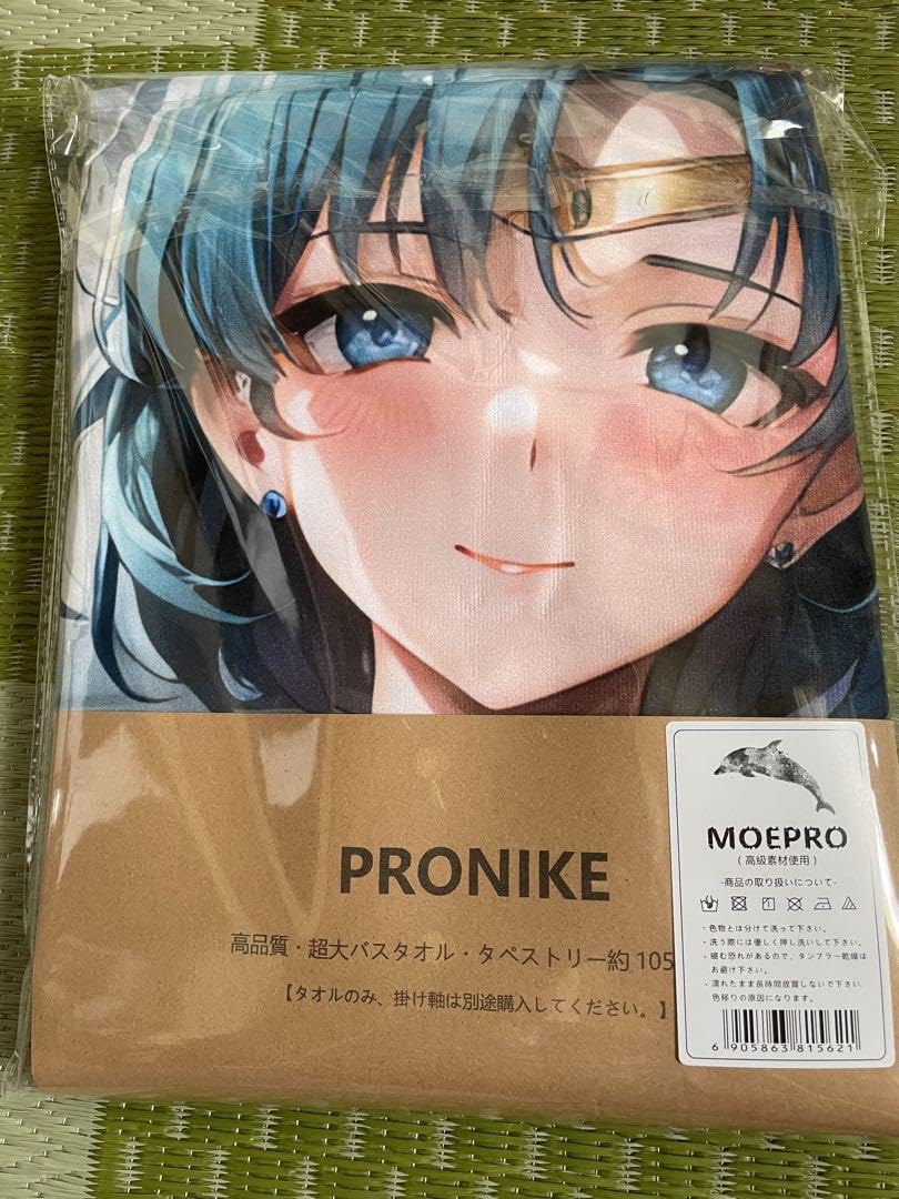 断捨離■セーラームーン　平成　廃盤　当時物　レトロ　バスタオル 断捨離□セーラームーン 平成 廃盤 当時物 レトロ バスタオル 断