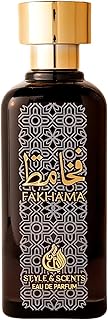 FAKHAMA Eau de Parfum Unisex 100ml – Warm Bold Perfume with Tobacco Leaf, Spices, Tonka Bean, Vanilla & Oud – Long-Lasting 18–24h – Made in UAE (MDO018)