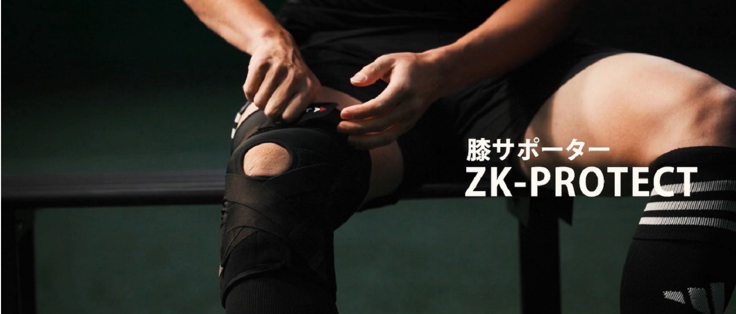 Amazon | ザムスト(ZAMST) 膝サポーター ZK-PROTECT スポーツ全般 左右
