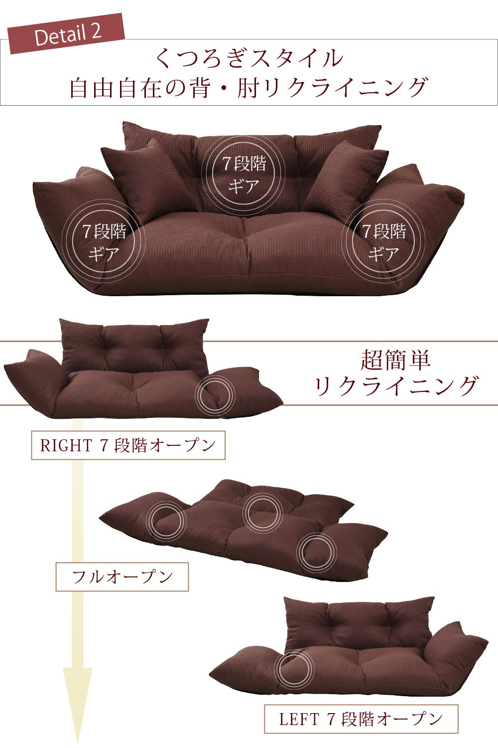 コムファ カウチソファ リクライニング クッション フロアソファ ローソファ Amazon｜コムファ EMMA 【 日本製 】 ジャンボ カウチソファ