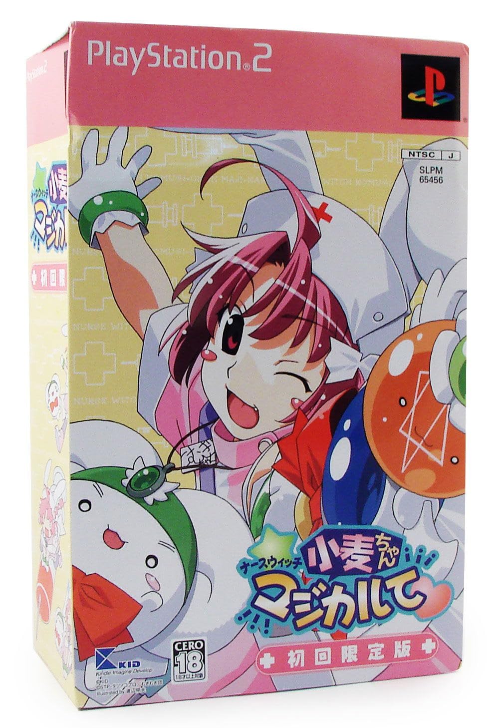 Nurse Witch Komugi-Chan Maji-Karte [Limited Edition] : Amazon.co