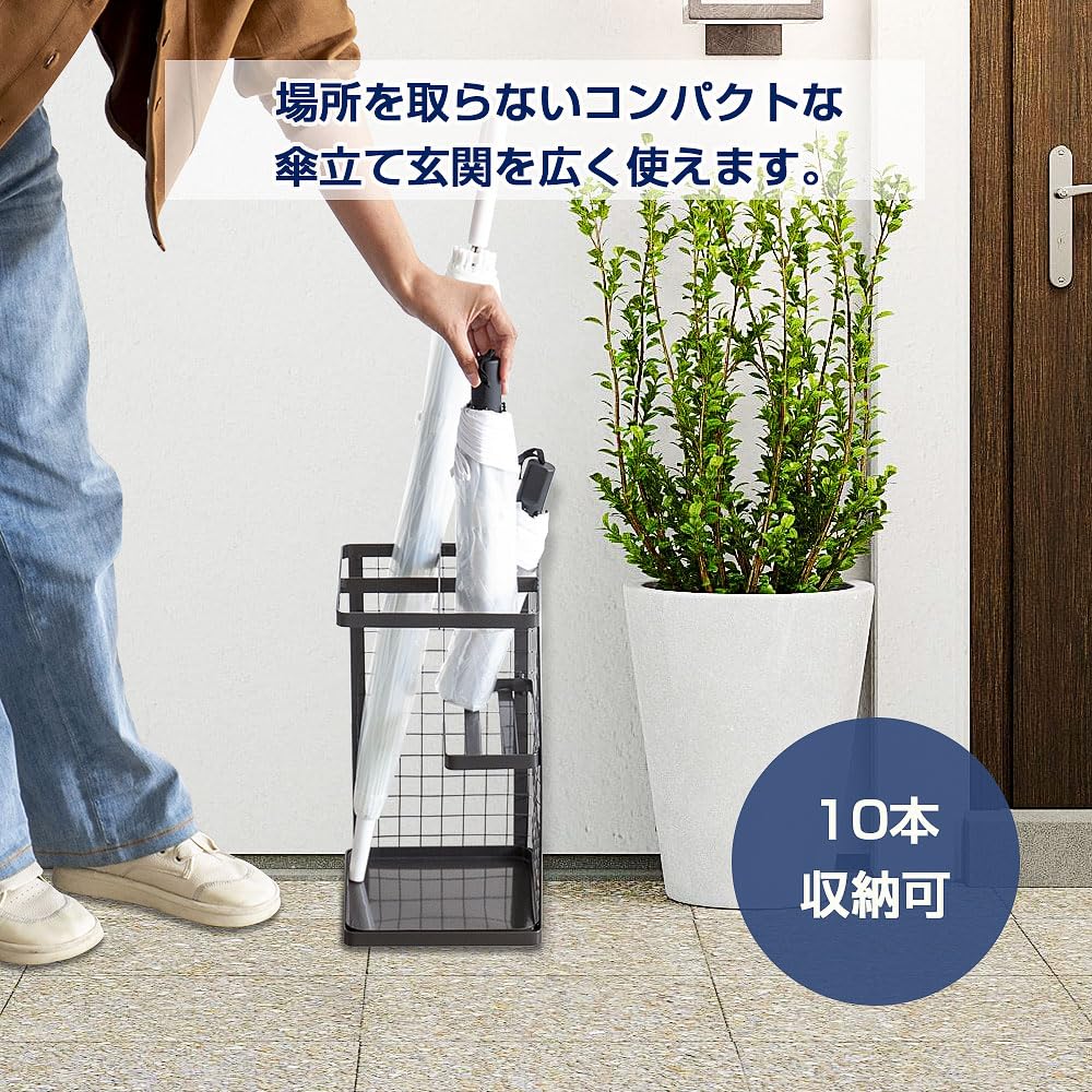 Amazon｜八番屋 傘立て 玄関 かさたて スリム 10本収納でき かさ