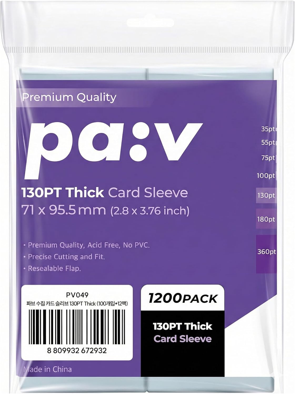 PAV Thick 130PT Soft Card Sleeves Value Pack (1200pc) – 3"X4" Ultra-Clear Soft Sleeves for Trading Cards, Premium Clear Plastic Penny Sleeves Compatible with Collective Games and Sports Cards