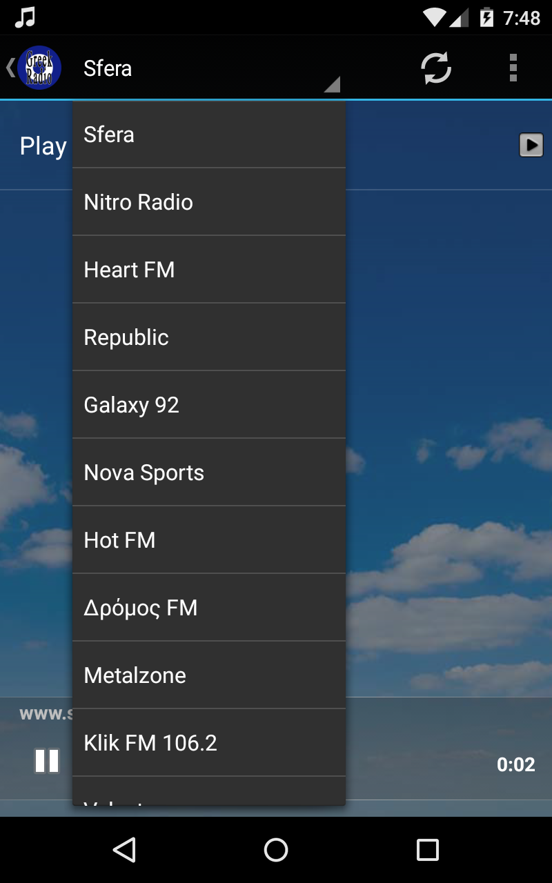 All Greece Radios App on Amazon Appstore