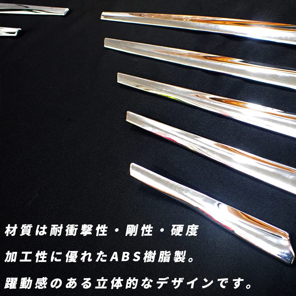 Amazon | FTXJEHGヴォクシー 80系 煌3対応 後期 フロントフォグ