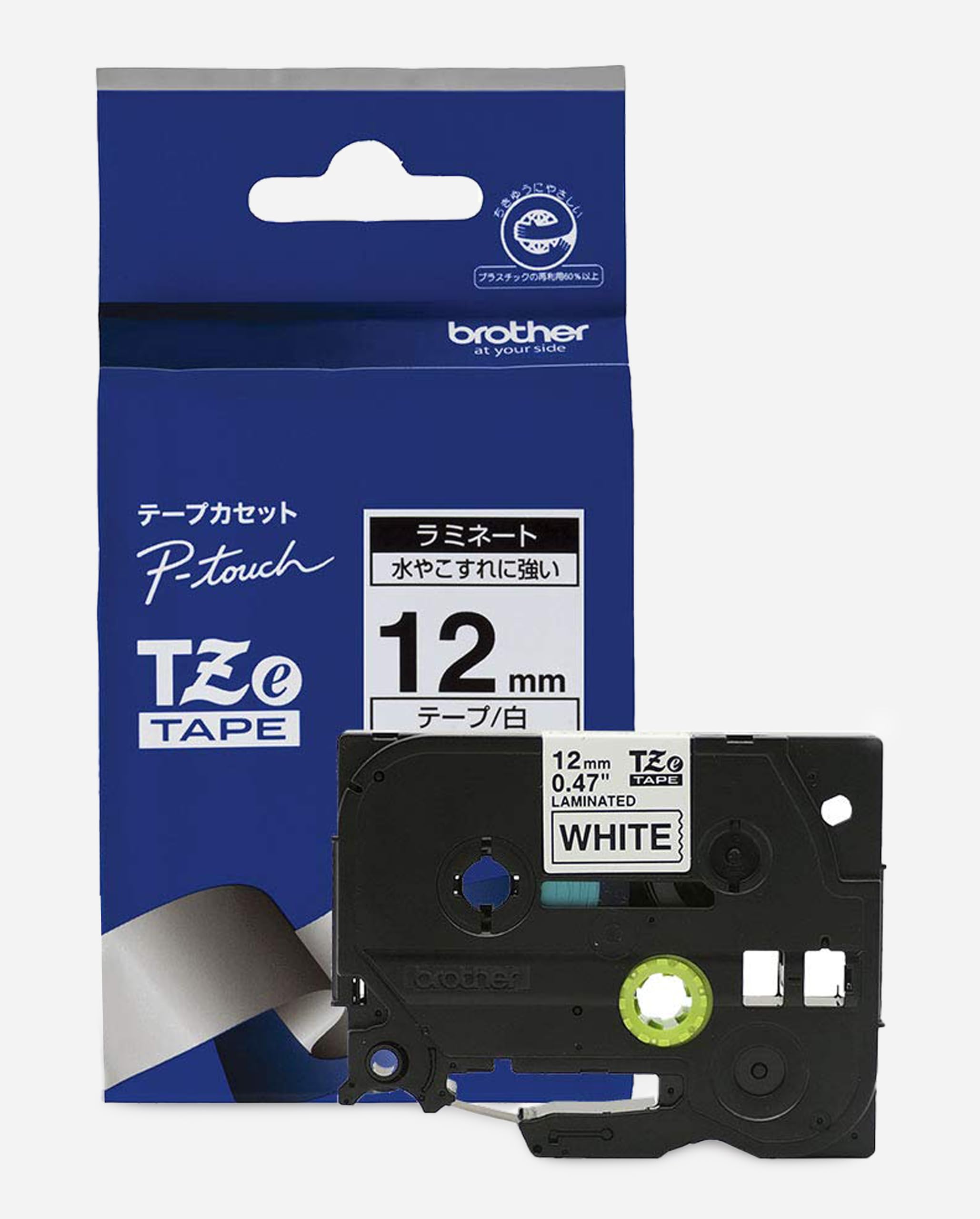Amazon | 【brother純正】ピータッチ ラミネートテープ TZe-231 幅12mm
