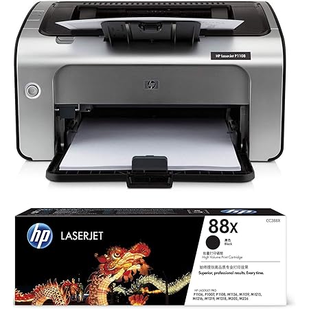 hp m1005 printer driver for android