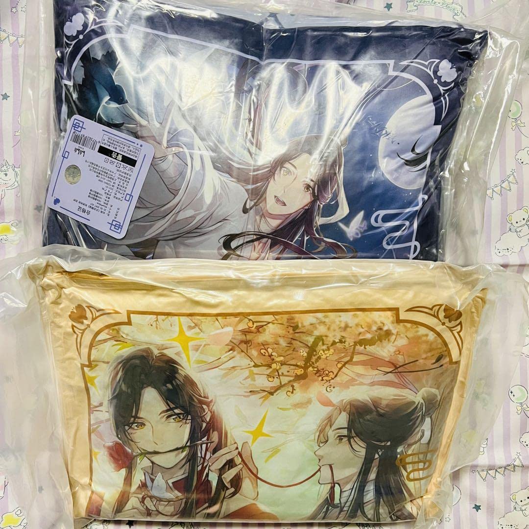 Amazon.co.jp: 天官賜福 クッション 抱き枕 謝憐 三郎 花城 : ホーム