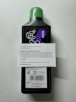 Amazon.co.jp: 墨液 180cc/No.304 : 文房具・オフィス用品