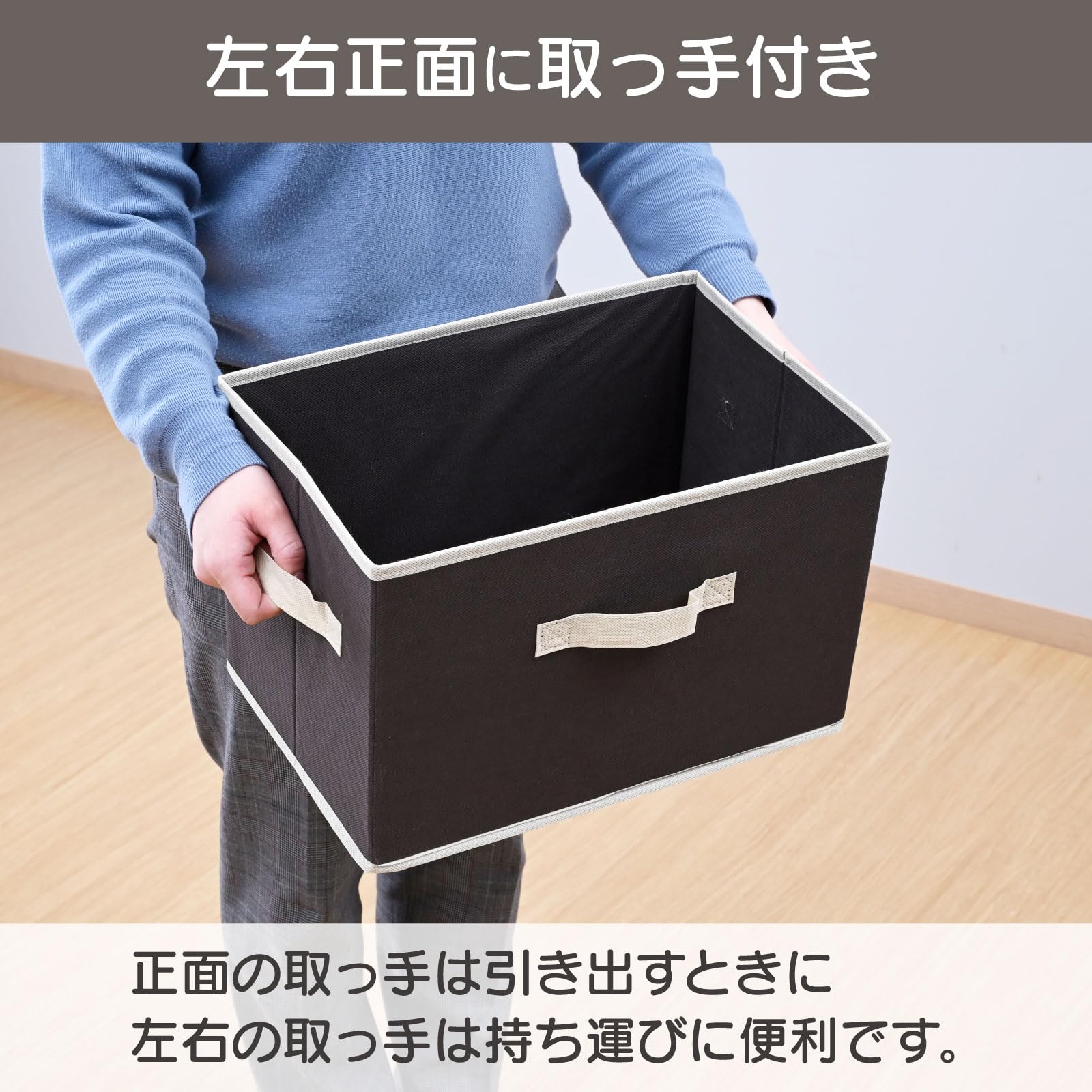 Amazon.co.jp: 山善(YAMAZEN) 収納ボックス 折り畳み【3個組】 取手