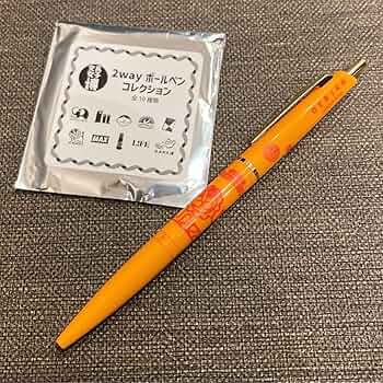 Amazon | 文具女子博 限定 2wayボールペン コレクション | 油性