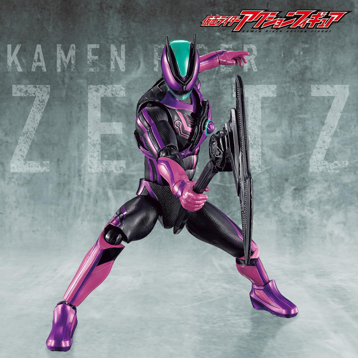 Amazon.co.jp: [バンダイ(BANDAI)] 仮面ライダーアクションフィギュア
