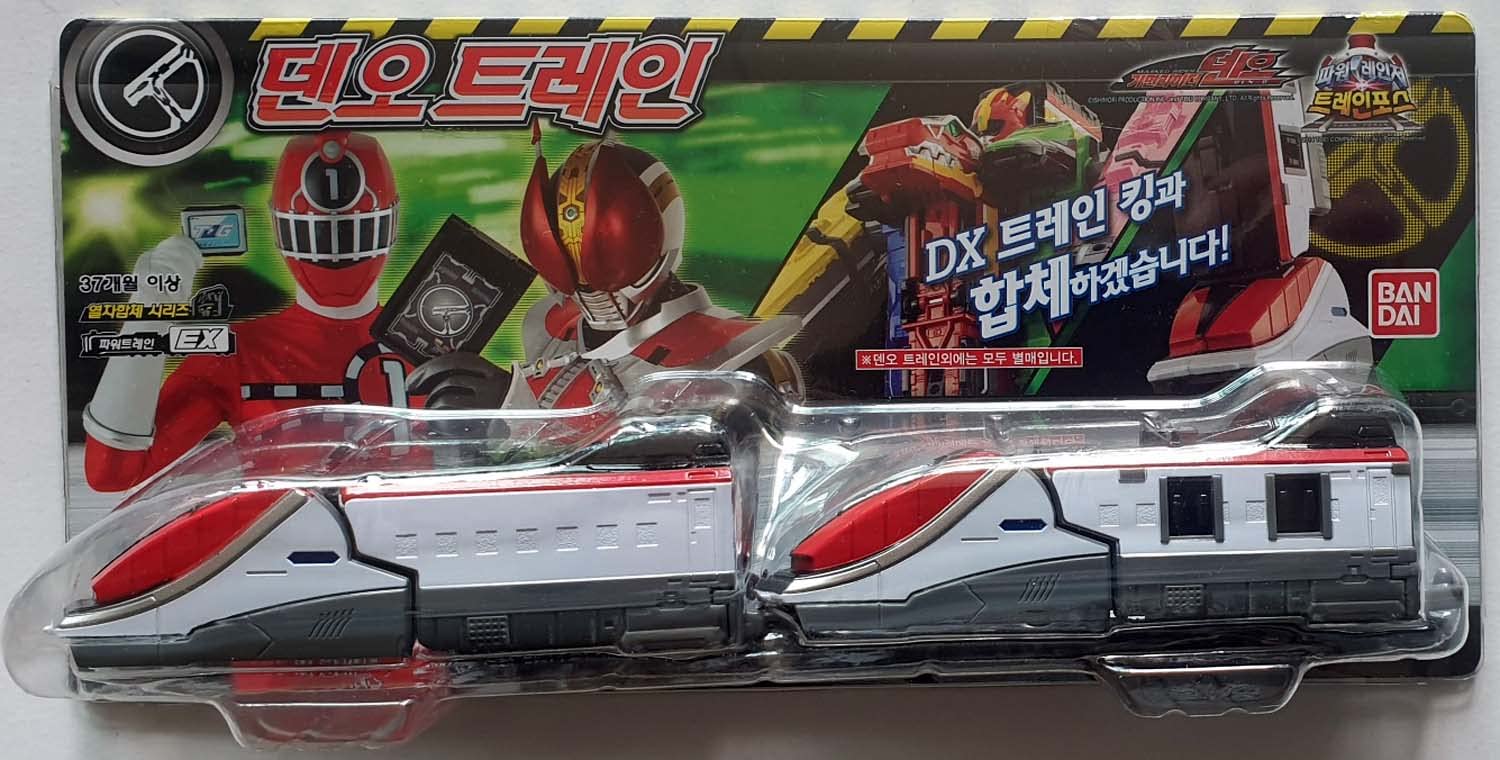 Toqger Tokkyuger Ex Den O Ressha Train Set Bandai Desertcart