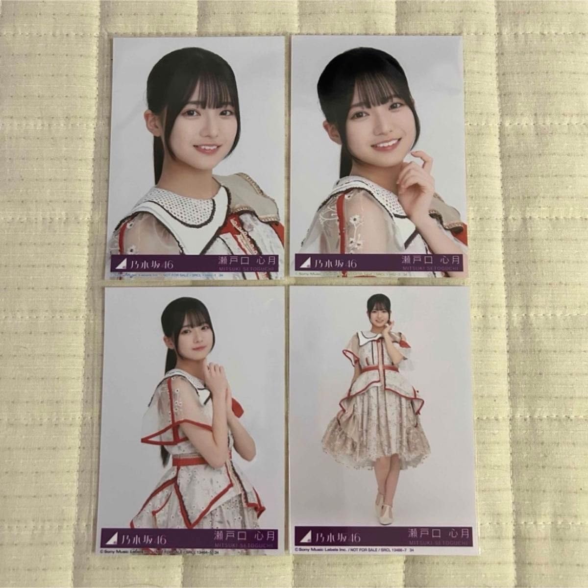 乃木坂46 瀬戸口心月 直筆サイン入り生写真 Same numbers Amazon.co.jp: 乃木坂 瀬戸口心月 生写真 : おもちゃ