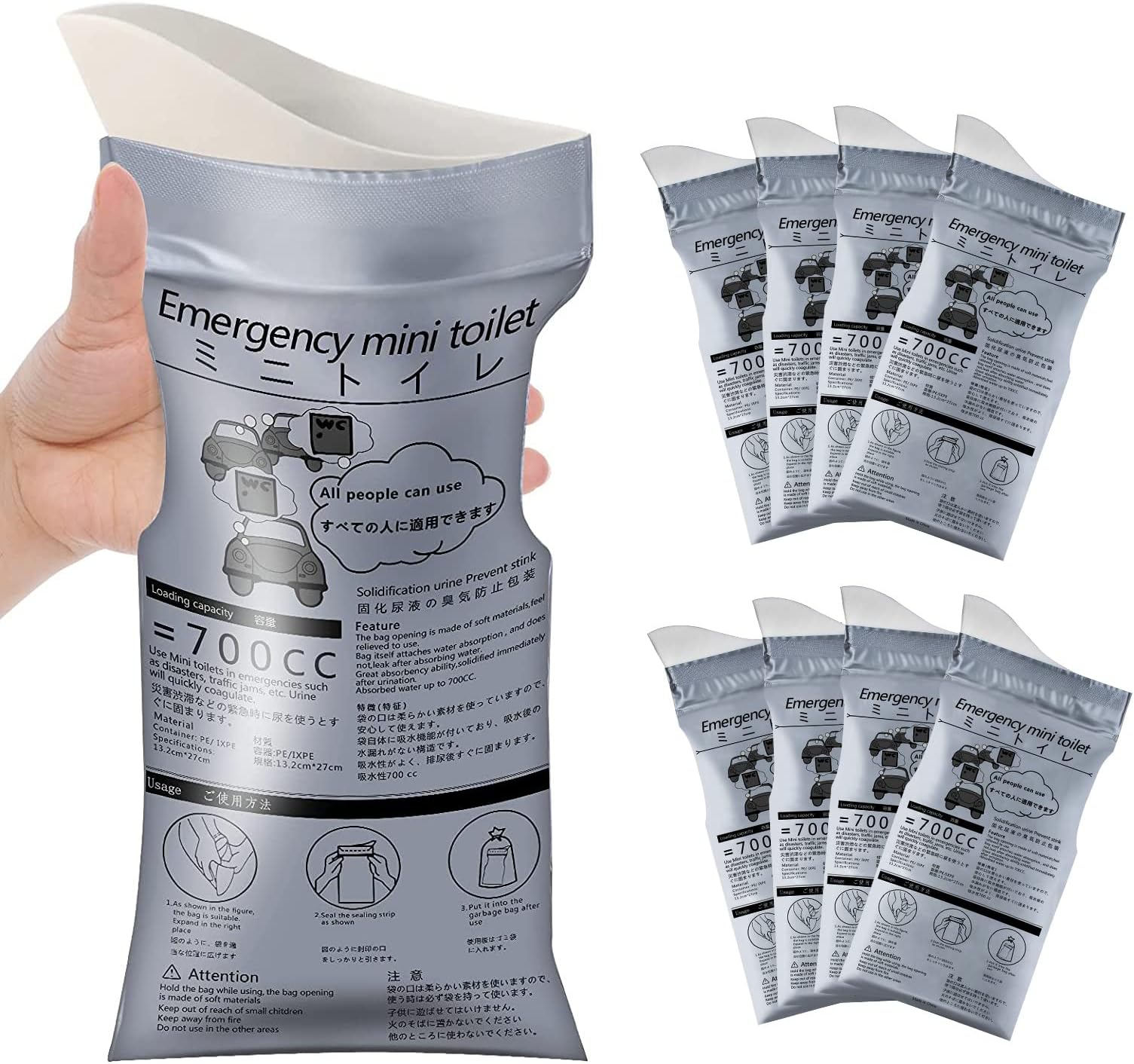 Disposable Emergency Urinal Bag, 8/12/20/24 Pack Portable Camping Pee Bags, Travel Pee Bags, Traffic Jam Emergency Portable Urine Bag, Vomit Bags, for Men Women Kids Children Patient