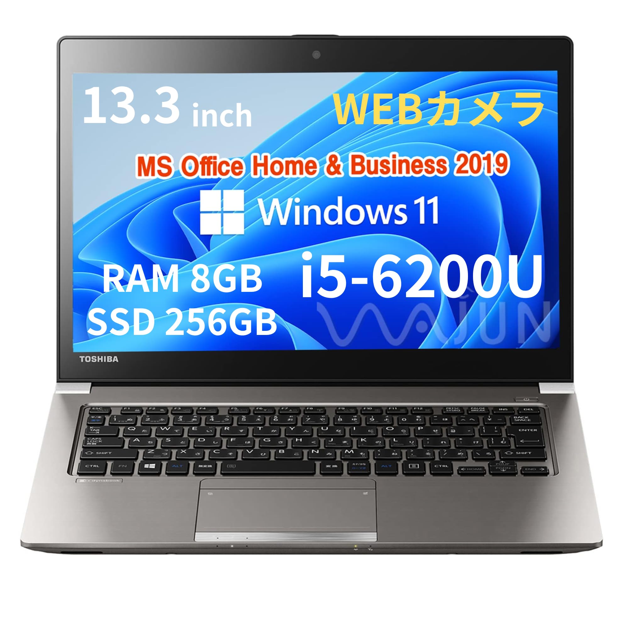 Windowsノート本体 dynabookR63/J i5-7300U SSD256GB8GB Win11 dynabookR63/J i5-7300U SSD256GB8GB Win11 - メルカリ