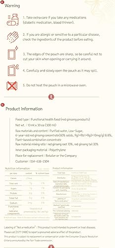 Miniatura 6 de Extracto de ginseng rojo de 6 años de Kim coreano Tiempo energético (0.3 fl oz x 30)
