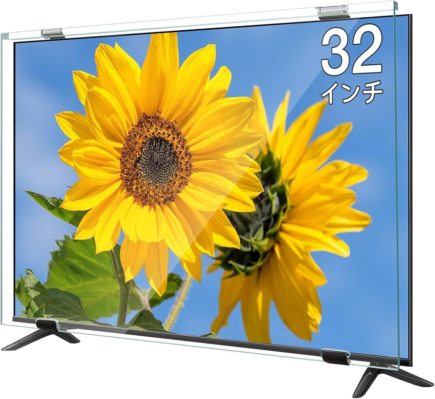 液晶テレビ保護パネル 75インチ テレビカバー スクラッチ防止 ブルーライト テレビ保護パネル 75 80 77型 77インチ ブルーライトカット