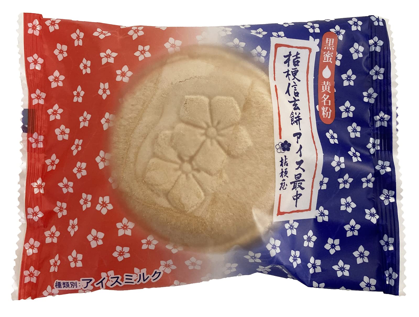 Amazon.co.jp: 桔梗屋 桔梗信玄餅アイス最中 70ml : 食品・飲料・お酒