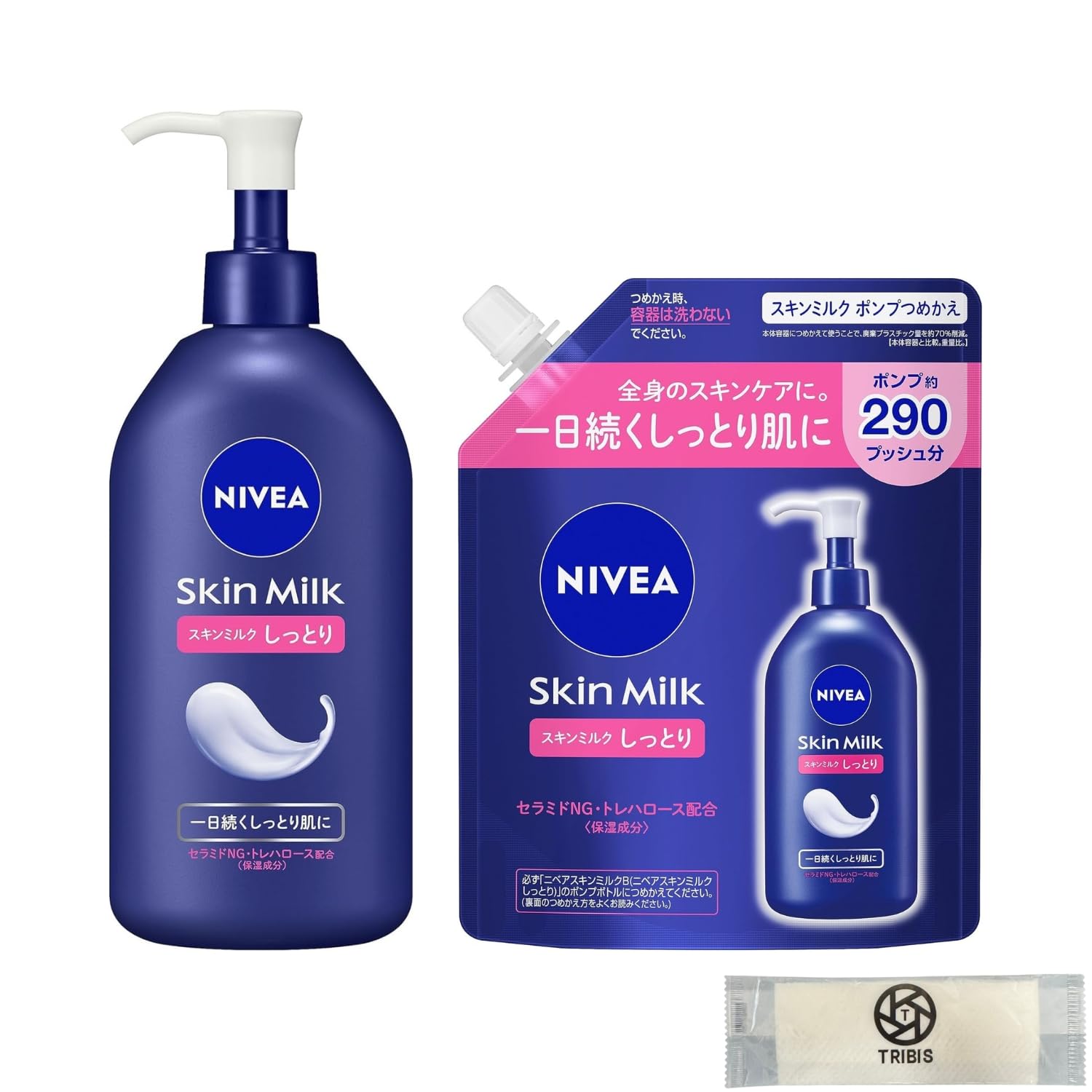 Amazon | ニベア スキンミルク しっとり ポンプつめかえ用 290g