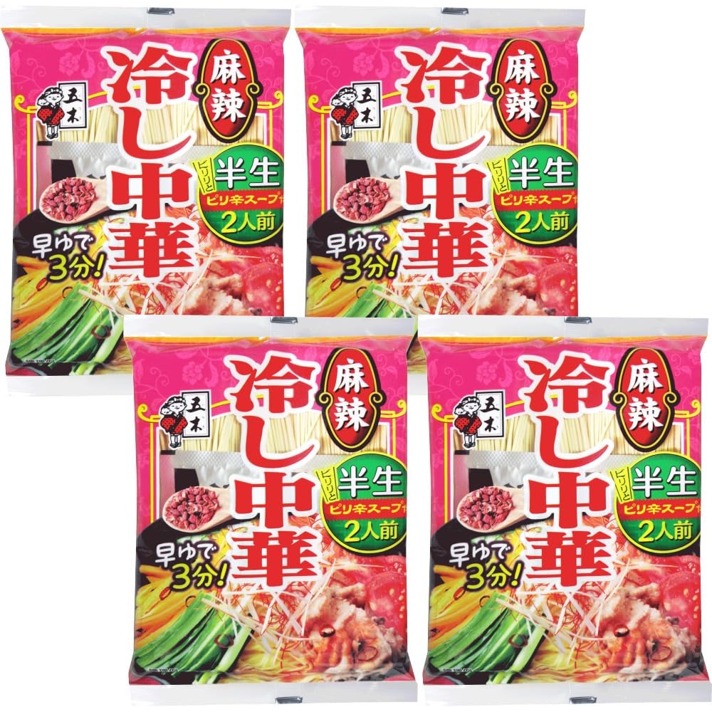 Amazon.co.jp: 五木食品 半生麻辣冷し中華 252g(2食入)×4個 (常温保存