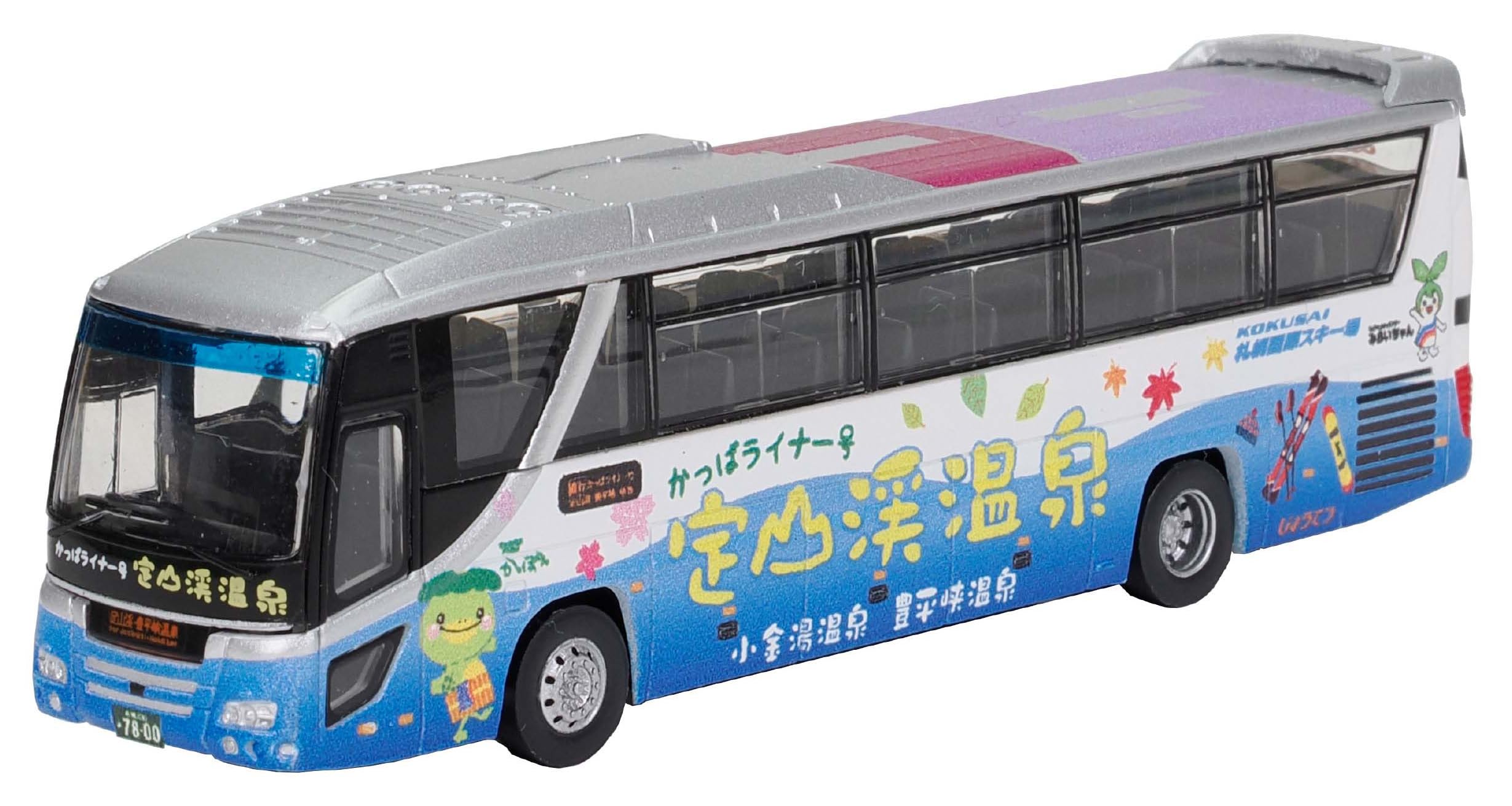 TOMYTEC Bus Collection Nagayama Hot Spring Jotetsu Kappa Liner No.24